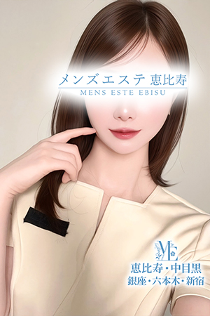 銀座プラチナのセラピスト－猫田ひまり